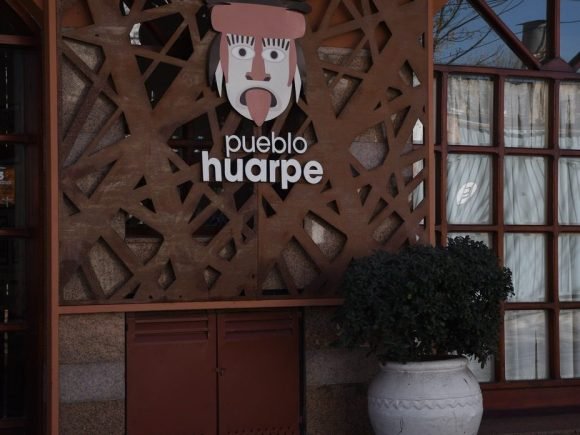 Hotel Pueblo Huarpe, San Luis